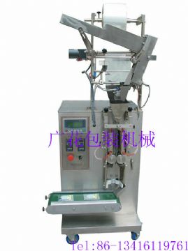 Card Packing Machine